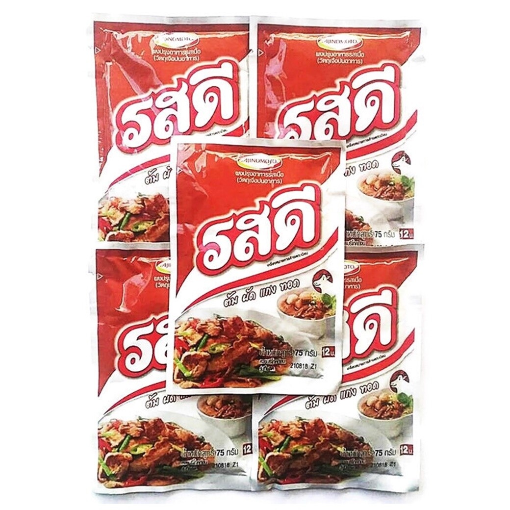 Rosdee Beef Flavor Seasoning Powder Thai Cooking Food Spicy Ajinomoto 5 x 70g