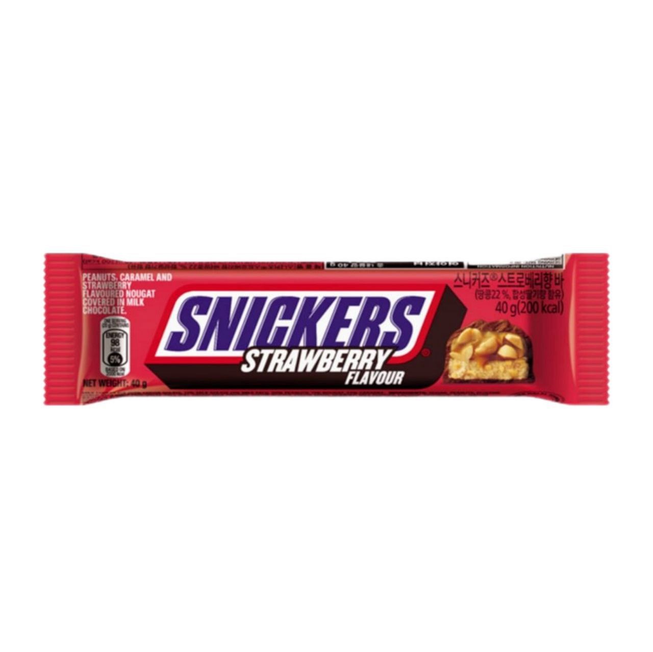 3 Packs of SNICKERS Strawberry Flavour 40g – Fruity Peanut Caramel Chocolate Bar