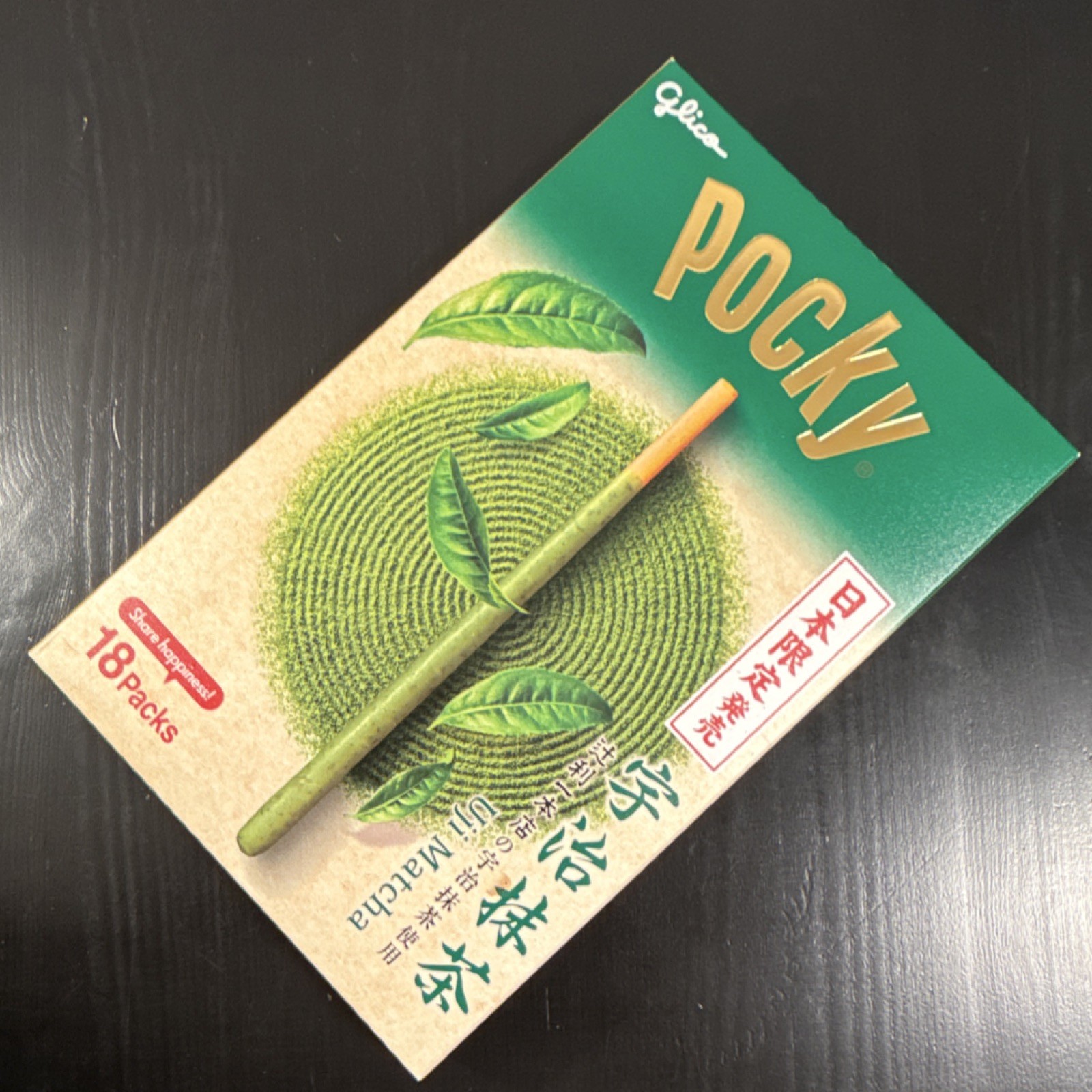 Glico Pocky Uji Matcha Green Tea Japanese Cookie & Biscuit Sweet Stick 18 Packs