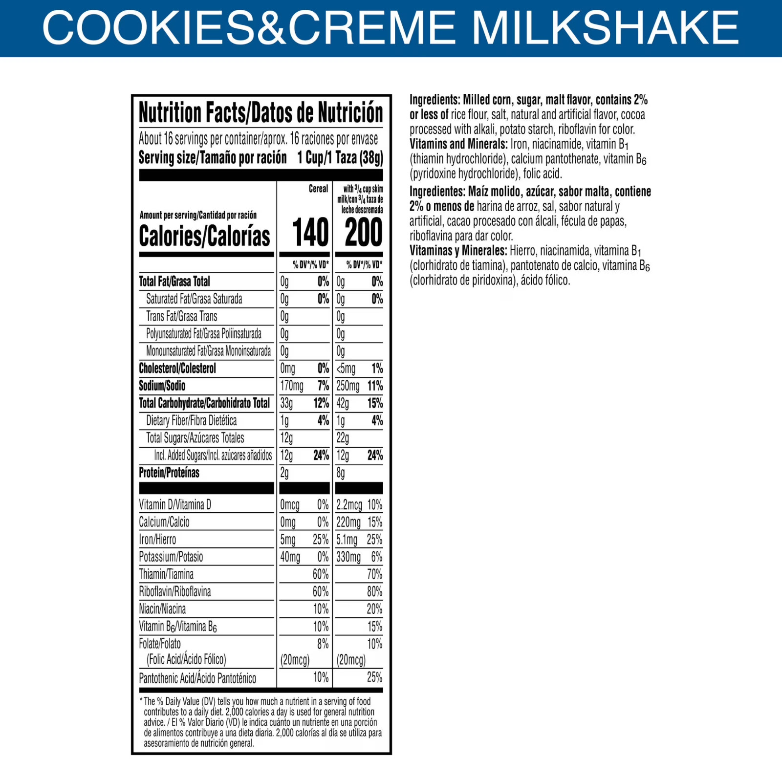 Kellogg’s Frosted Flakes Cookies and Creme Milkshake Family Size, 21.9 oz