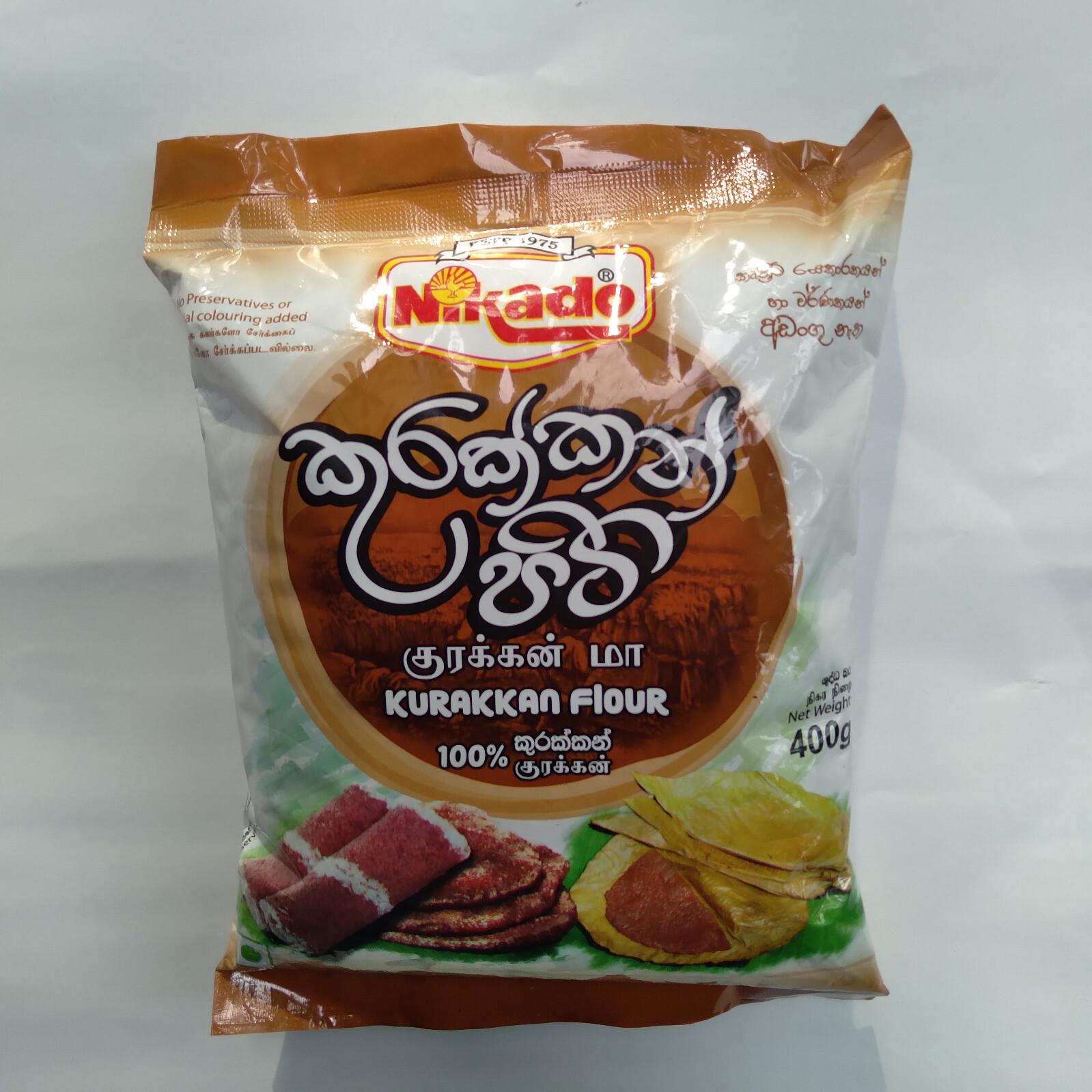 Ragi Flour/Finger Millet/Kurakkan Flour 400g Quality Powder Ceylon Natural