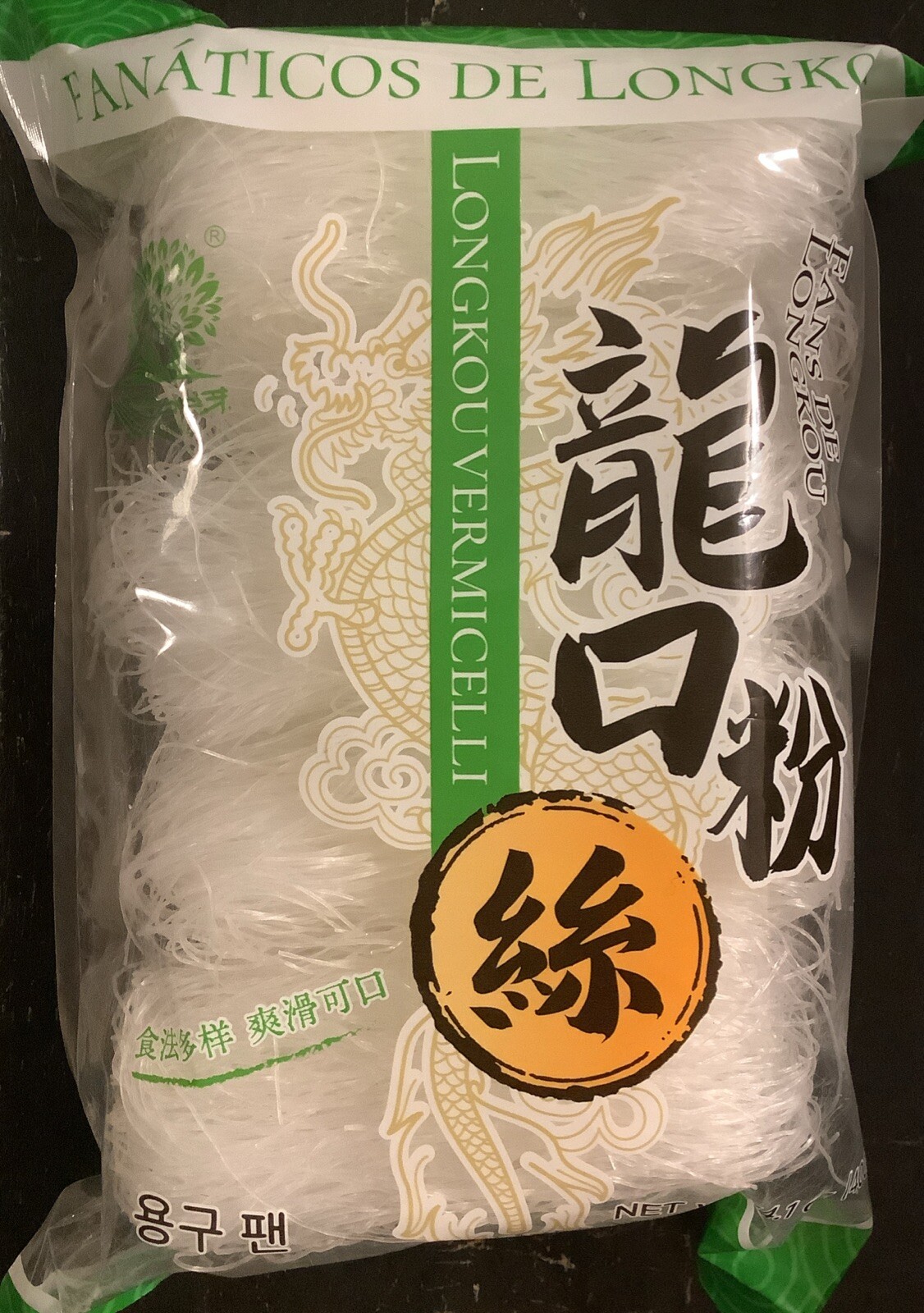 Mung Bean Vermicelli Noodles Gluten Free! 14.1/oz total wt FREE SHIPPING!