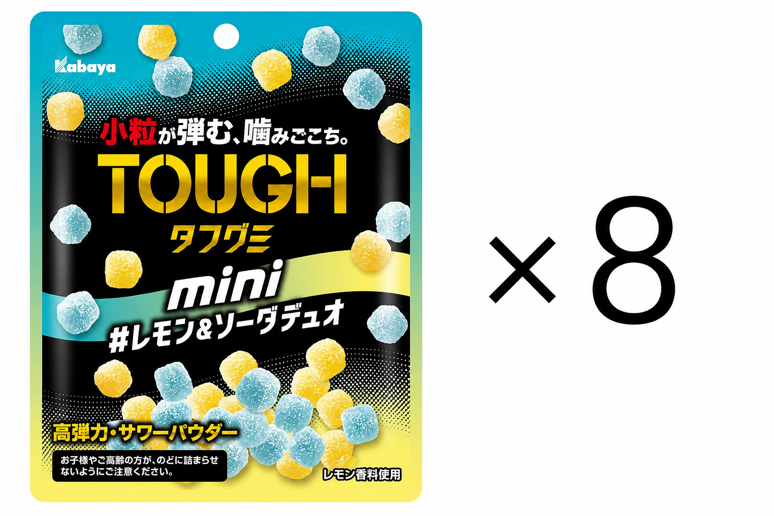 Kabaya Tough Gummy Soda 100g x8 Bags Japanese Gummy Candy