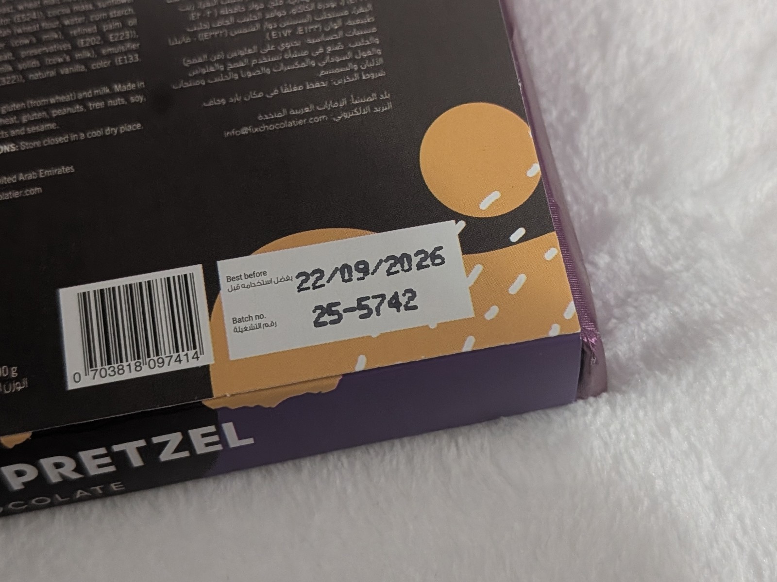 NEW Original Fix Dubai Pick Up A Pretzel Dark Chocolate Bar