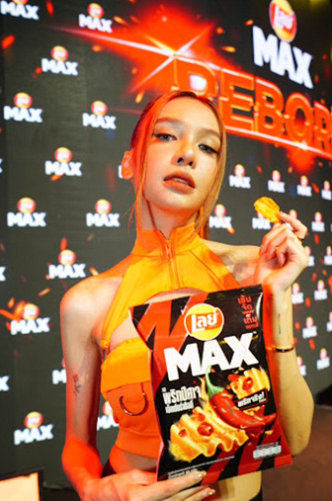4Pcs Lays MAX Potato Chips Real Ghost Pepper Extra Chili Flavor 69 g