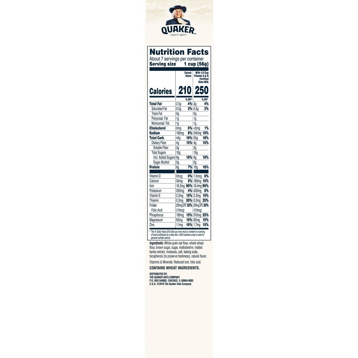 Quaker Oats Oatmeal Squares Brown Sugar Breakfast Cereal