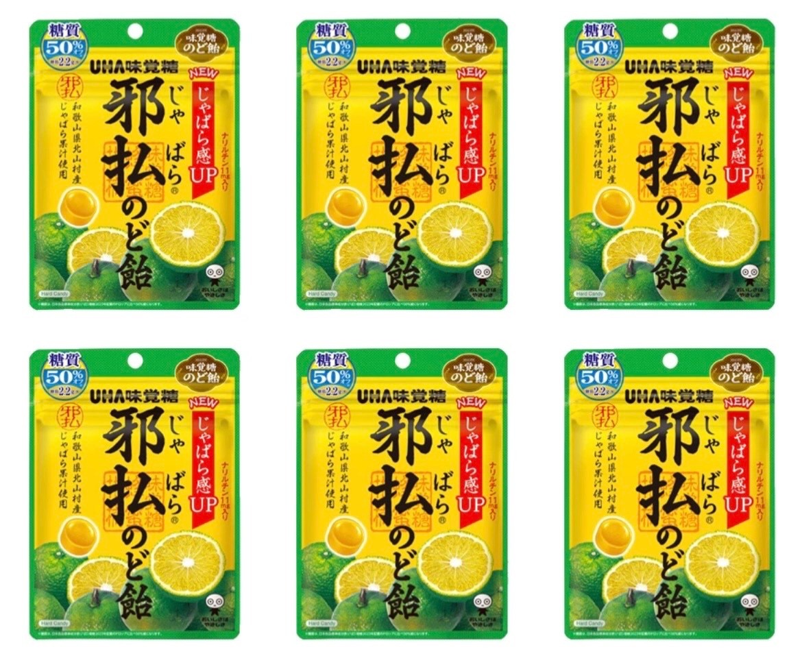 UHA Mikakuto Jabara Throat Drops Candy Rare Citrus Flavor 6 Packs Set Japan