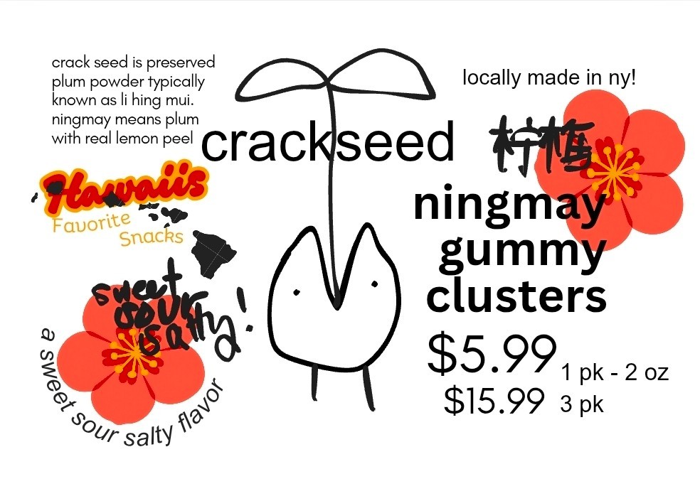 12 Pack CrackSeed NingMay Gummy Clusters, Dried Plum (Li Hing Mui) with Lemon