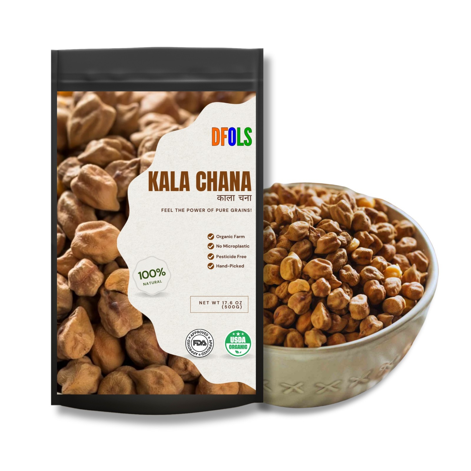 DFOLS Kala Chana Black Chickpeas Protein Rich 8.82oz/250g 黒ひよこ豆