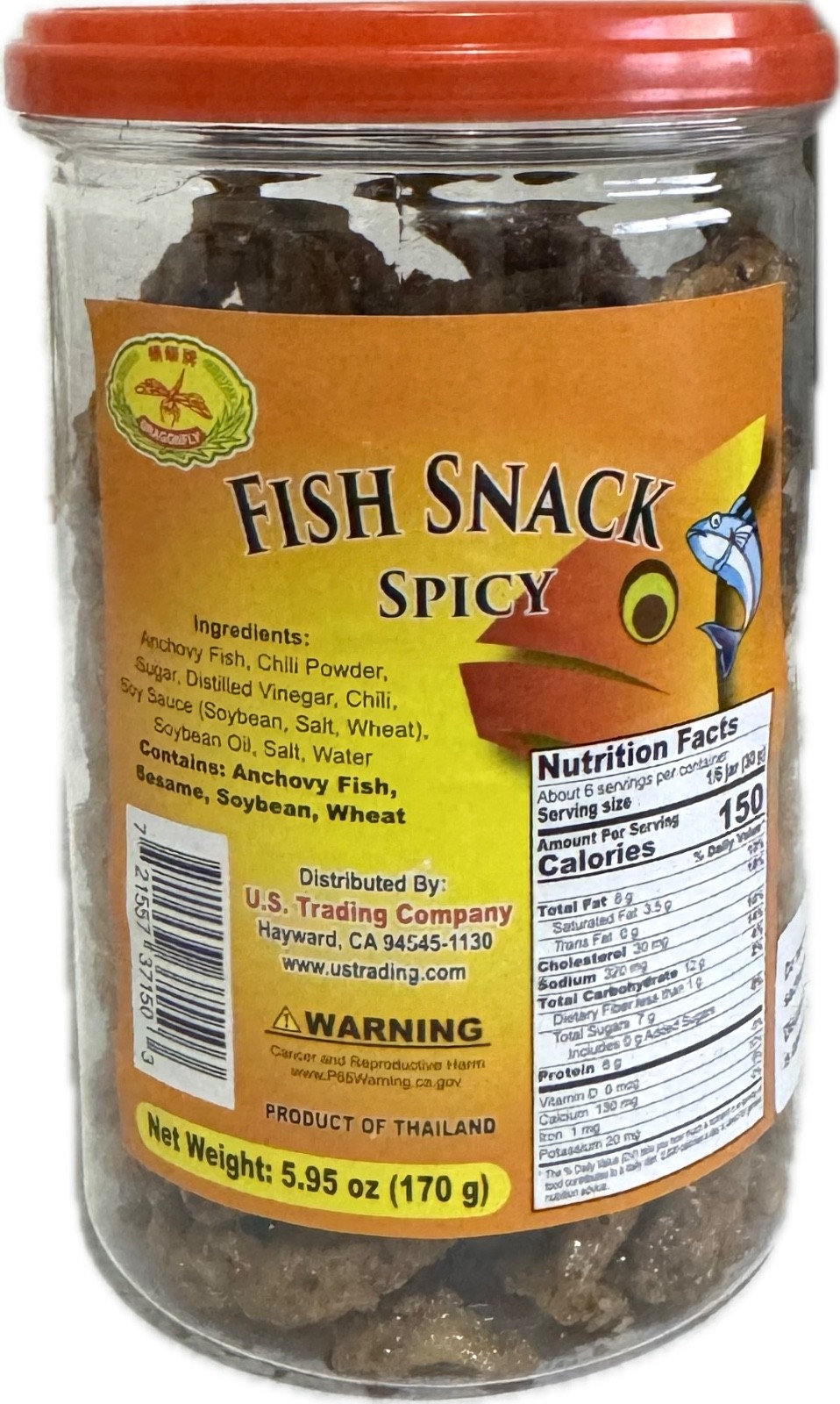 Dragonfly Crispy Anchovy Fish Snack – Spicy or Sesame 5.95oz (170g) Jar Thailand