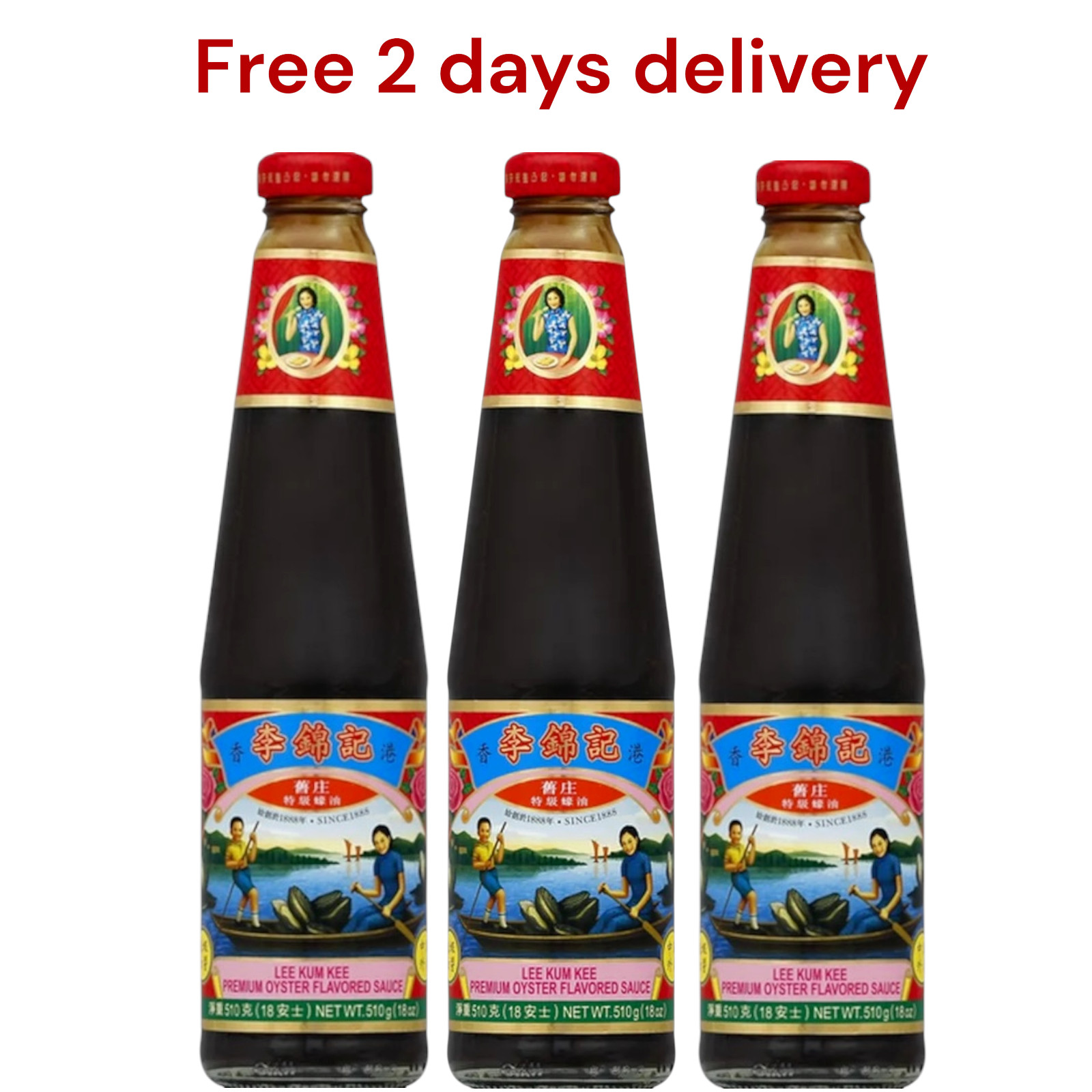 Lee Kum Kee Premium Oyster Flavored Sauce 18 oz ( Pack of 3 )