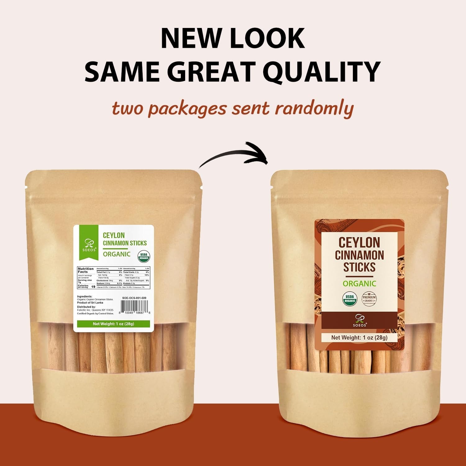 Ceylon Cinnamon Sticks, Organic Cinnamon Sticks, Real Cinnamon farmed in Sri …