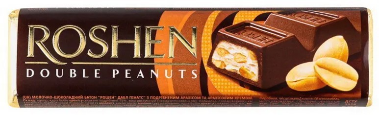7 Pack Roshen Mix Chocolate Bars Variety Pack Assorted Flavors Ukrainian Sweets