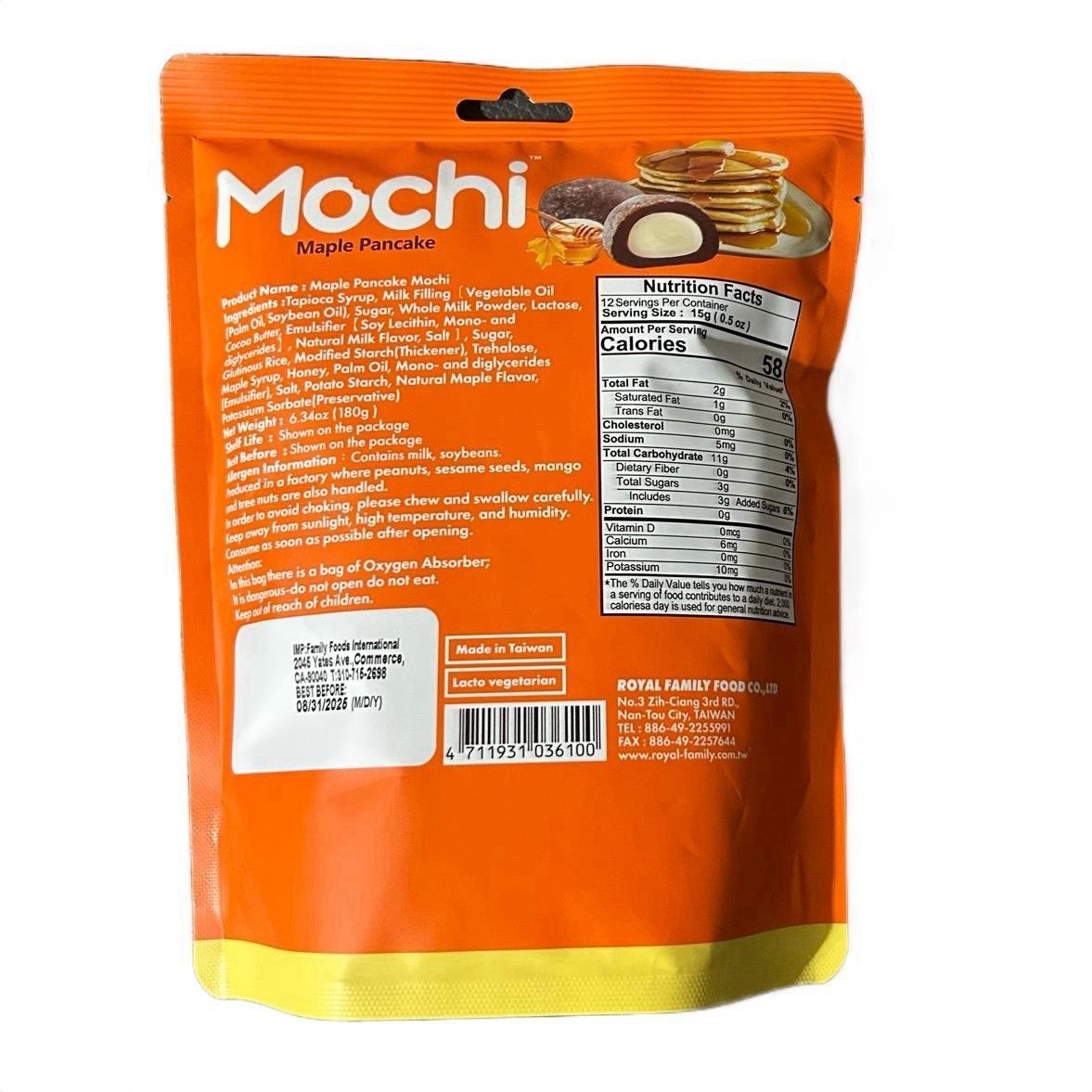 3 Pack Royal Family Mochi Maple Pancake Rice Dough 180g & 12 Pcs Each Bag