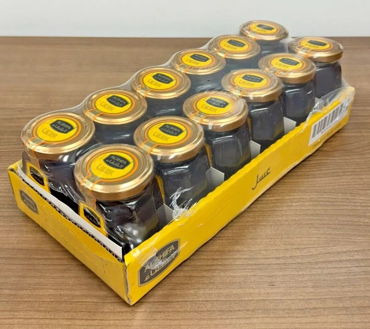 ALSHIFA HONEY *IMPORTED FROM SAUDI ARABIA* Raw, Pure, & Unpasteurized Grade A