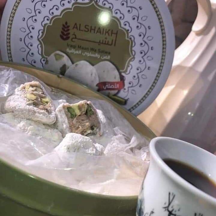 500 gmالشيخ للمن والسلوىالعراقي الاصلي فستق حلبي/لوز/عين الجملAl-Man wa Al-Salwa
