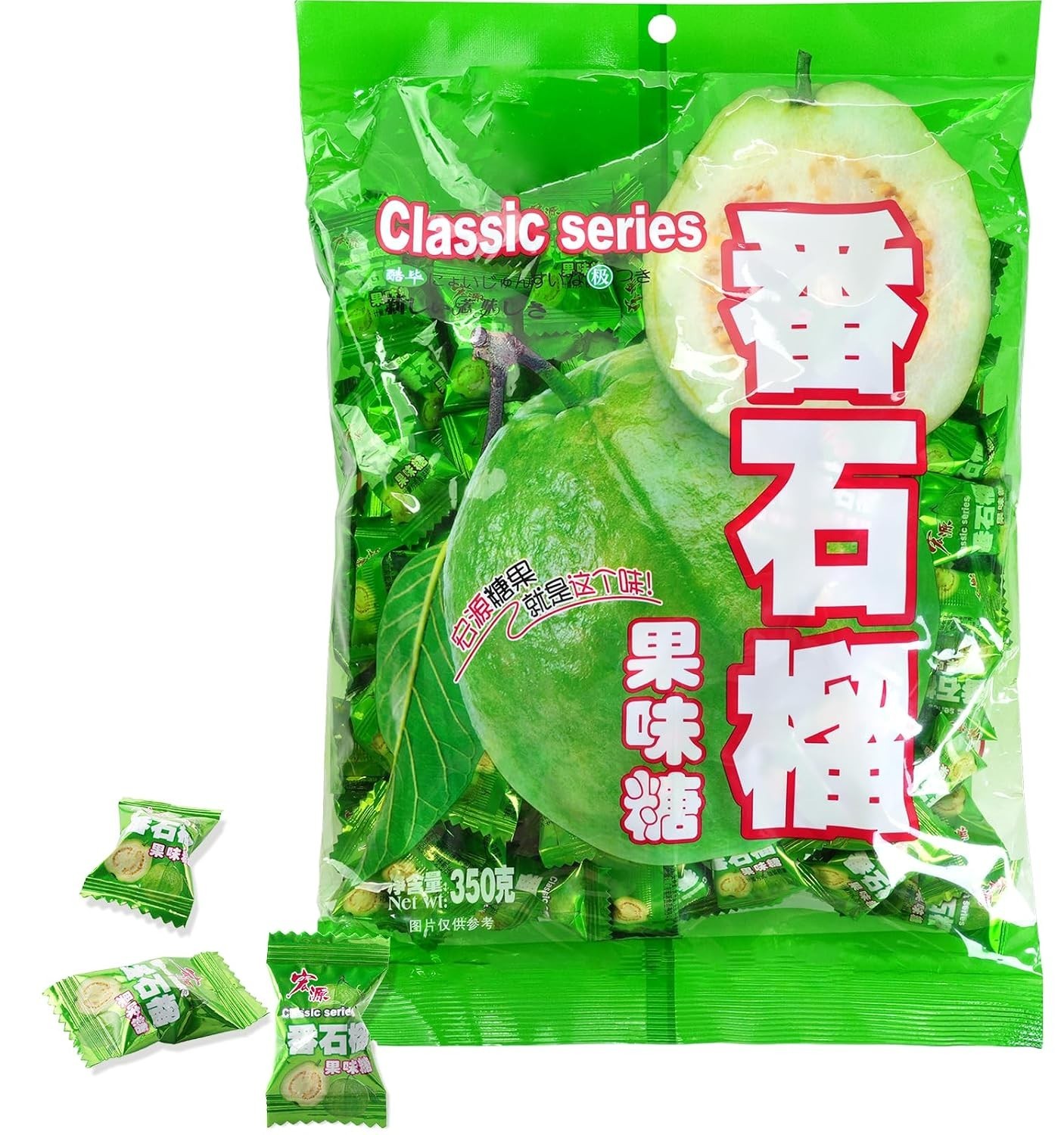 Guava Candy, 12.3 oz Pack of 1 Asian Fruit Hard Candy, Sweet & Tangy Tropical…