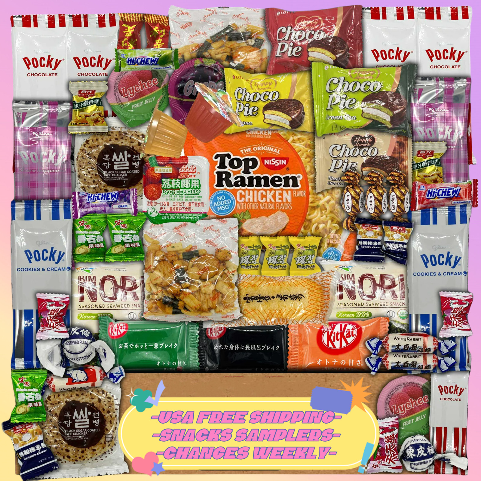 60 Piece Asian Candies & Snacks Variety Fun Snack Box,Japanese, Korean,Taiwanese
