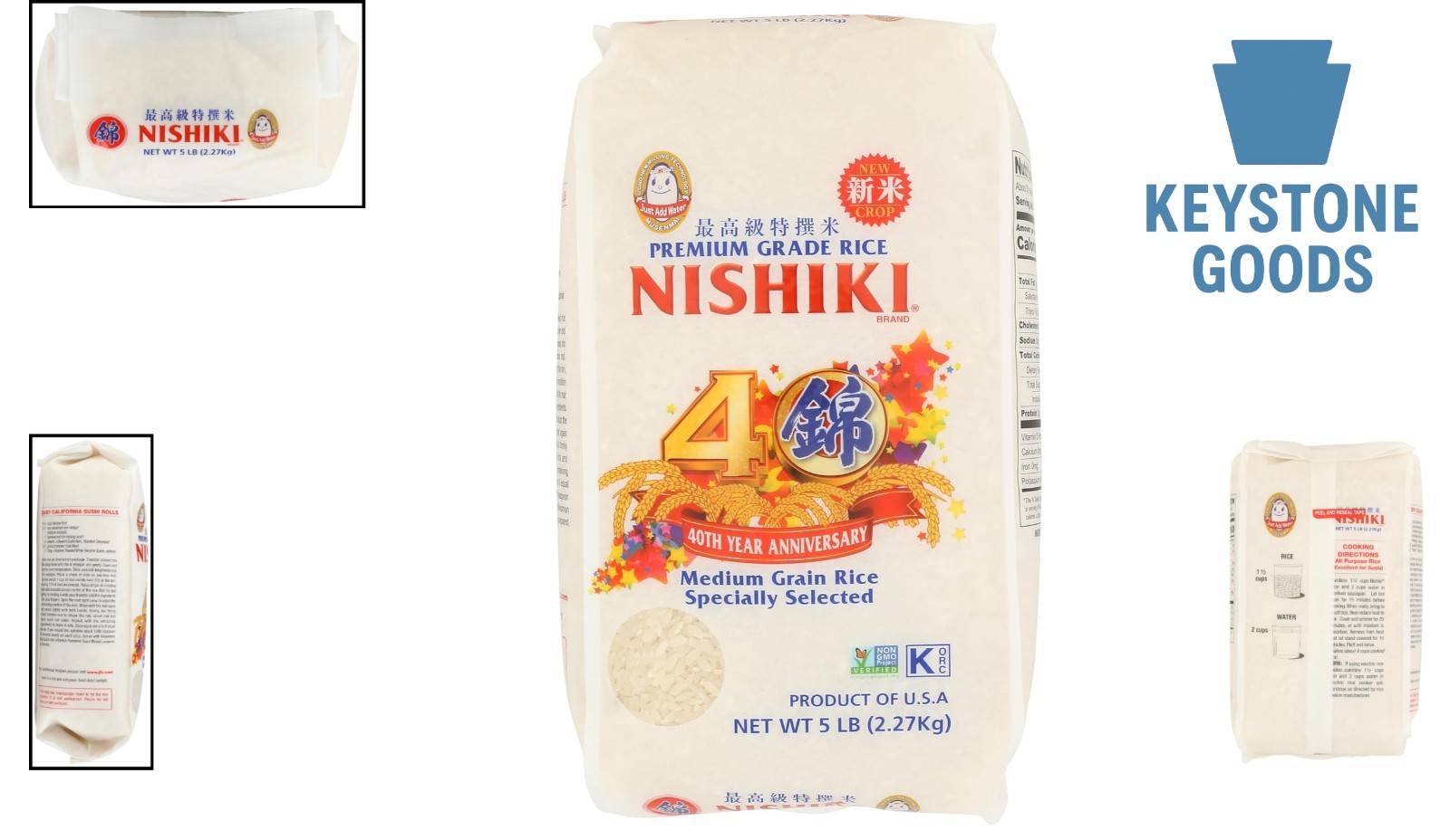 Nishiki Medium Grain White Rice – 5 lb Bag, Perfect for Sushi & Japanese Cuisine