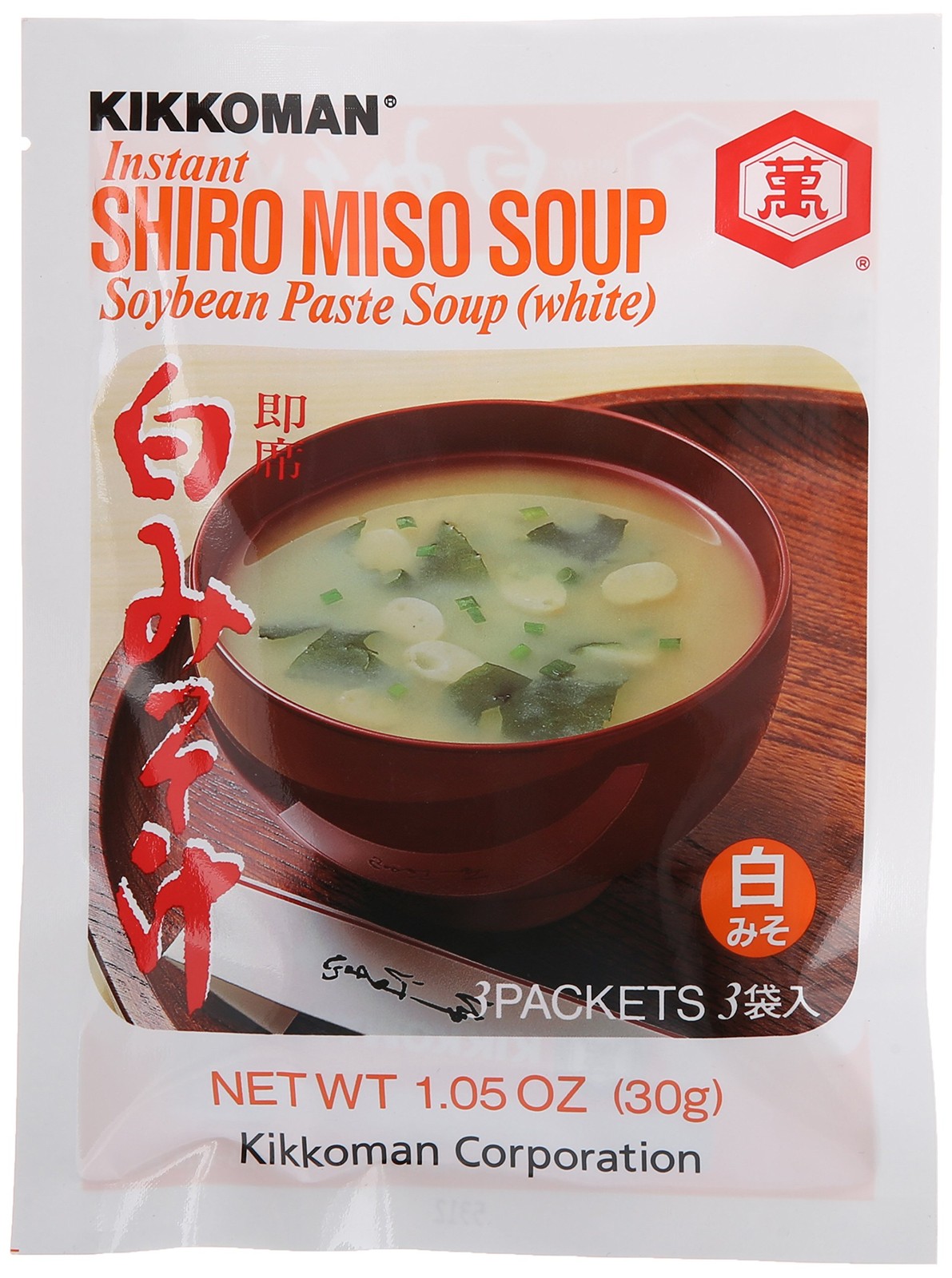 Pack Of 3 White Miso Soup Instant Soup Packets Quick And Savory Meal 1.05 Ounce