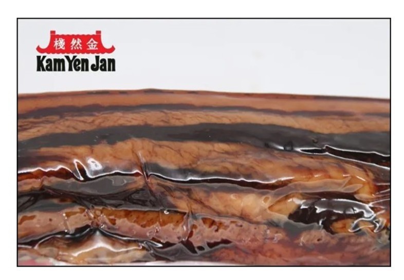 Chinese Style Bacon Cured Pork (Product of USA) Kam Yen Jan 五花腸肉 12 oz./ Pack