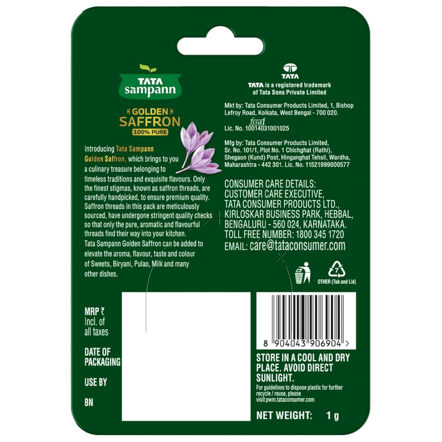 Golden Saffron, 1g, Natural Aroma & Colour, Pure Kesar /Saffron, ISO 3632 Tested