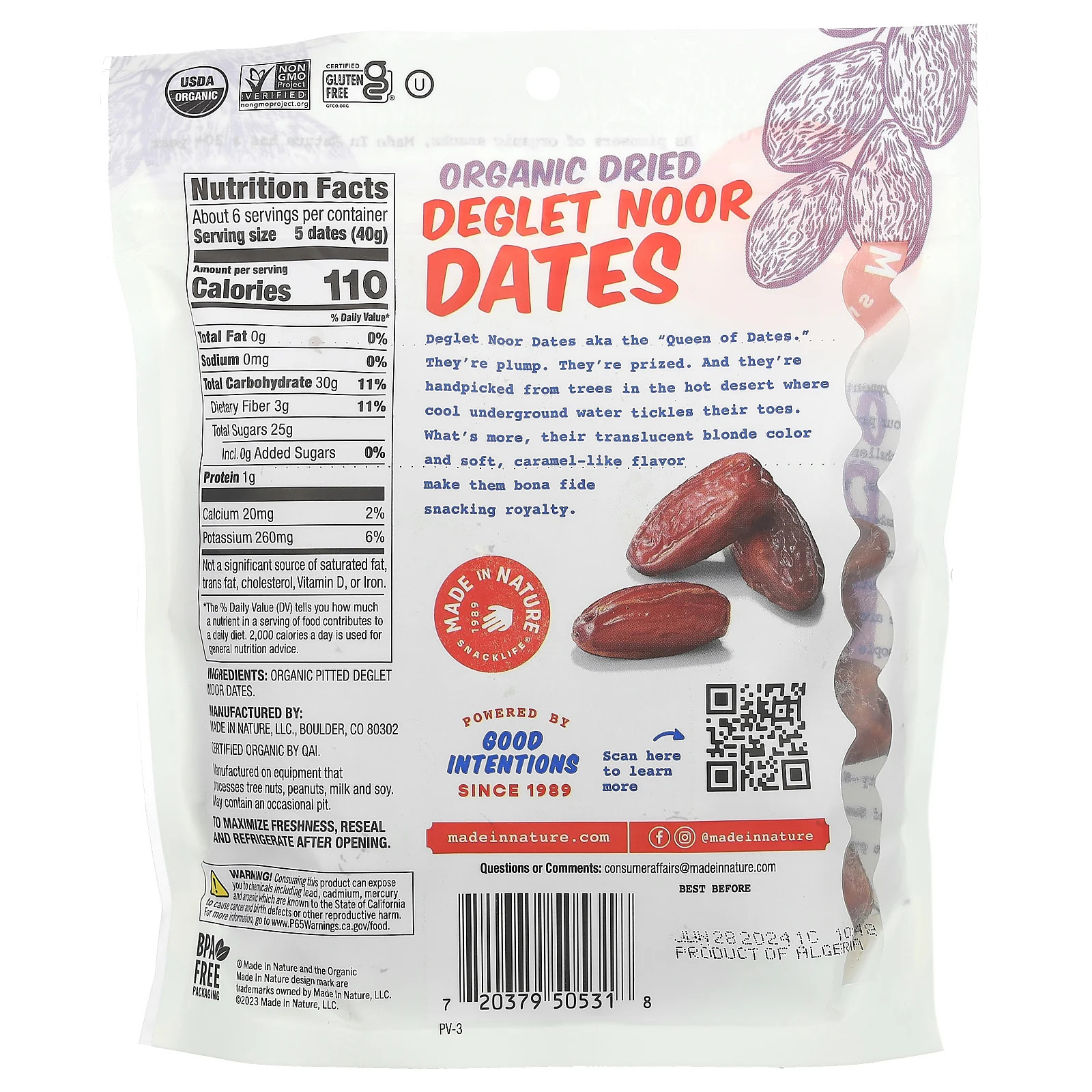 Organic Dried Deglet Noor Dates, Pitted, Sundried, 8 oz (227 g)