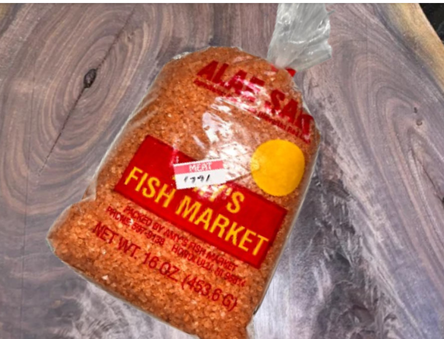 PURE Hawaiian ALAEA SEA SALT Medium grains AMY’S FISH MARKET (POKE SALT) 16 oz.