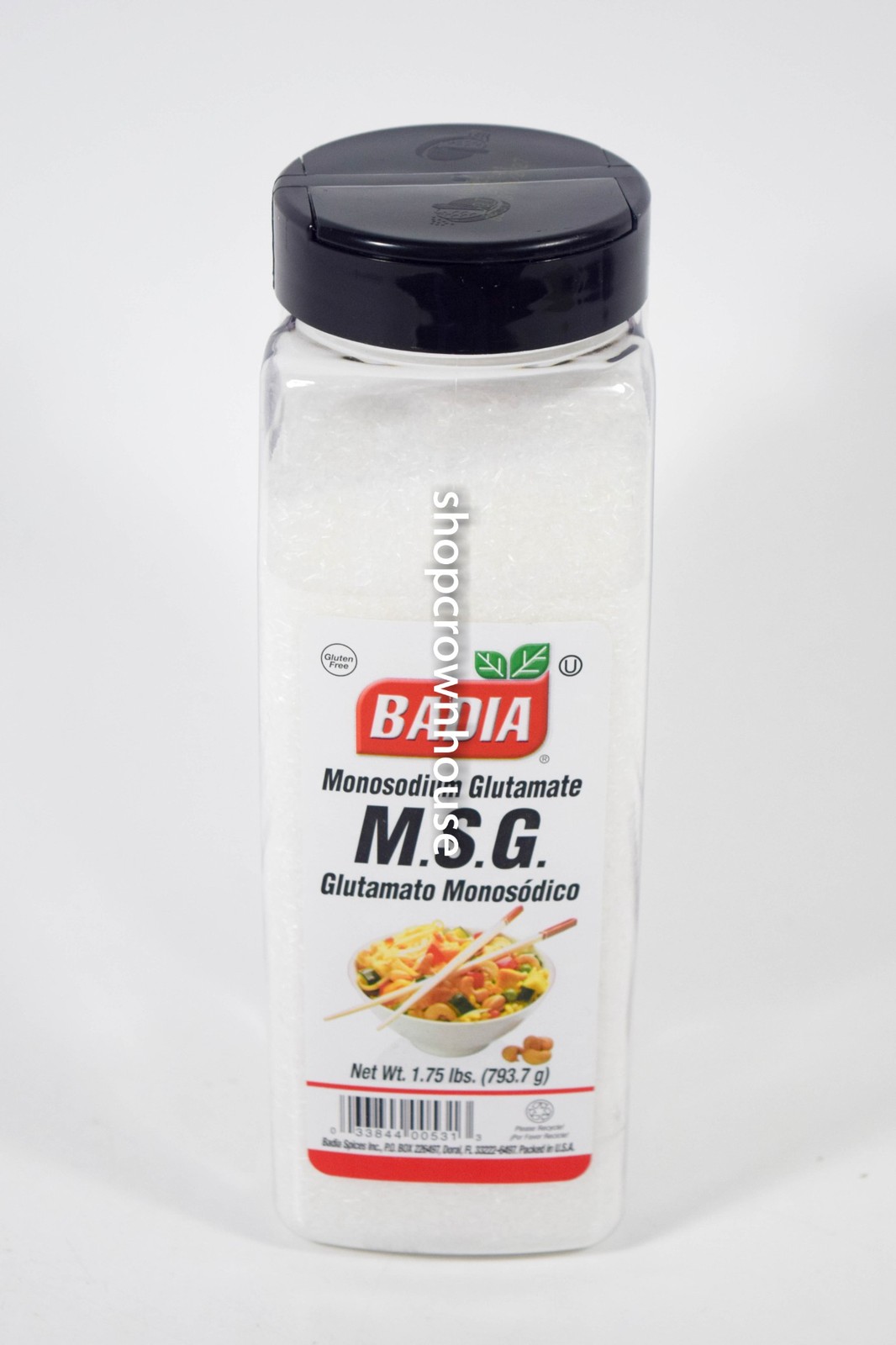 BADIA MSG Monosodium Glutamate 1.75lbs Canister 04/2027 GLUTEN FREE