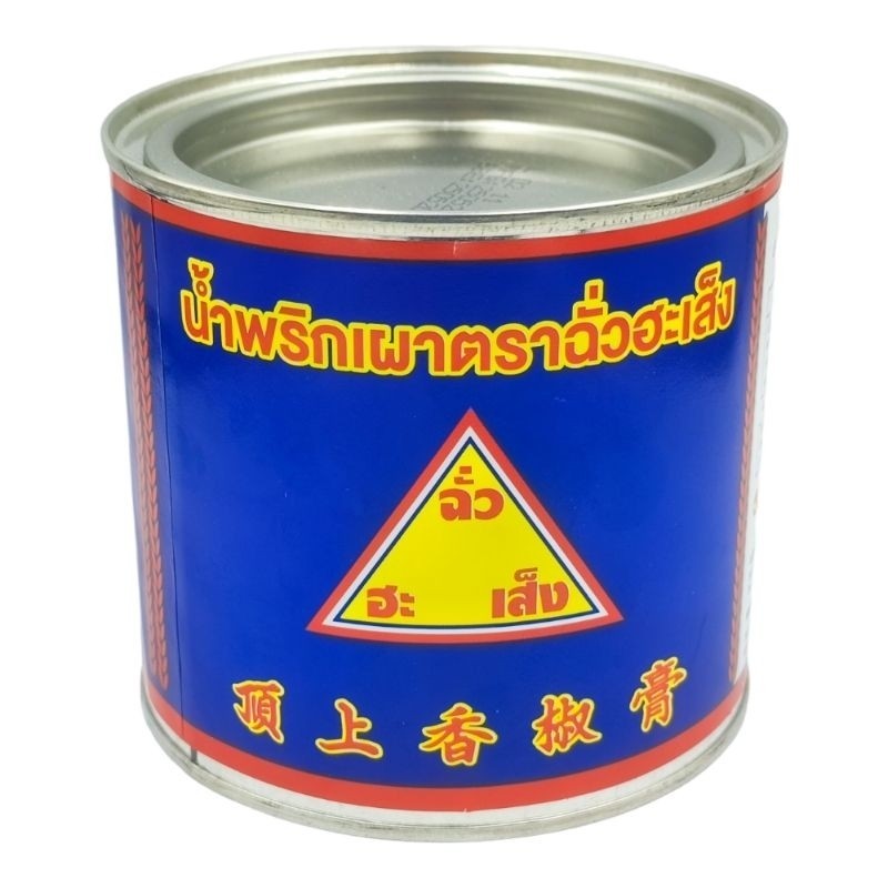 Chua Hah Seng Thai Chilli Paste Nam Prik Pao 450g Authentic Chili Sauce Tom Yum