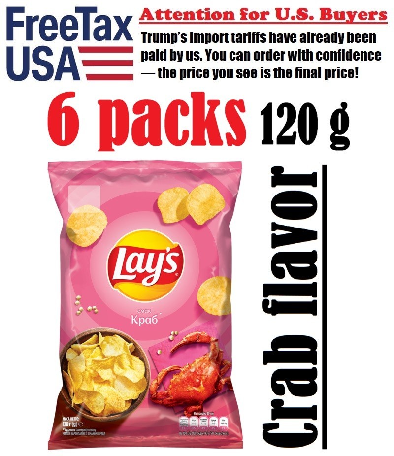 6 pcs Lays Chips with Crab Flavor, 120g / 4.23oz. Total 720g. Made in Ukraine