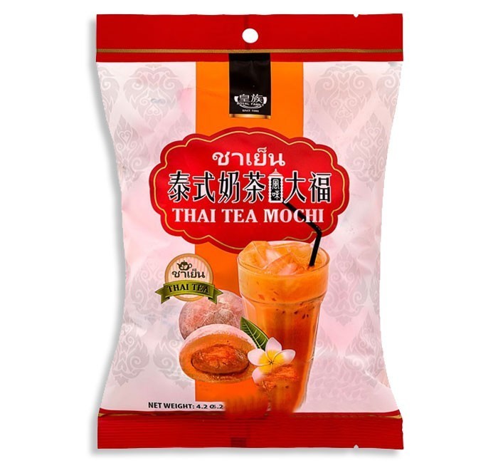 ROYAL FAMILY THAI TEA MOCHI PEG BAG – Gluten Free – Low Fat