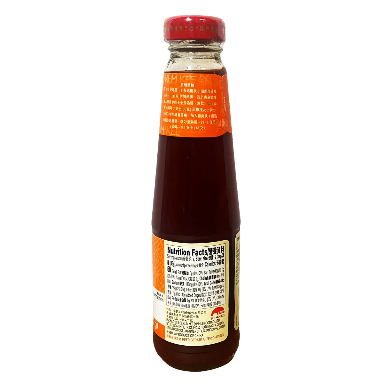 Lee Kum Kee Sweet & Sour Sauce 8.5 oz ( Pack of 12 )