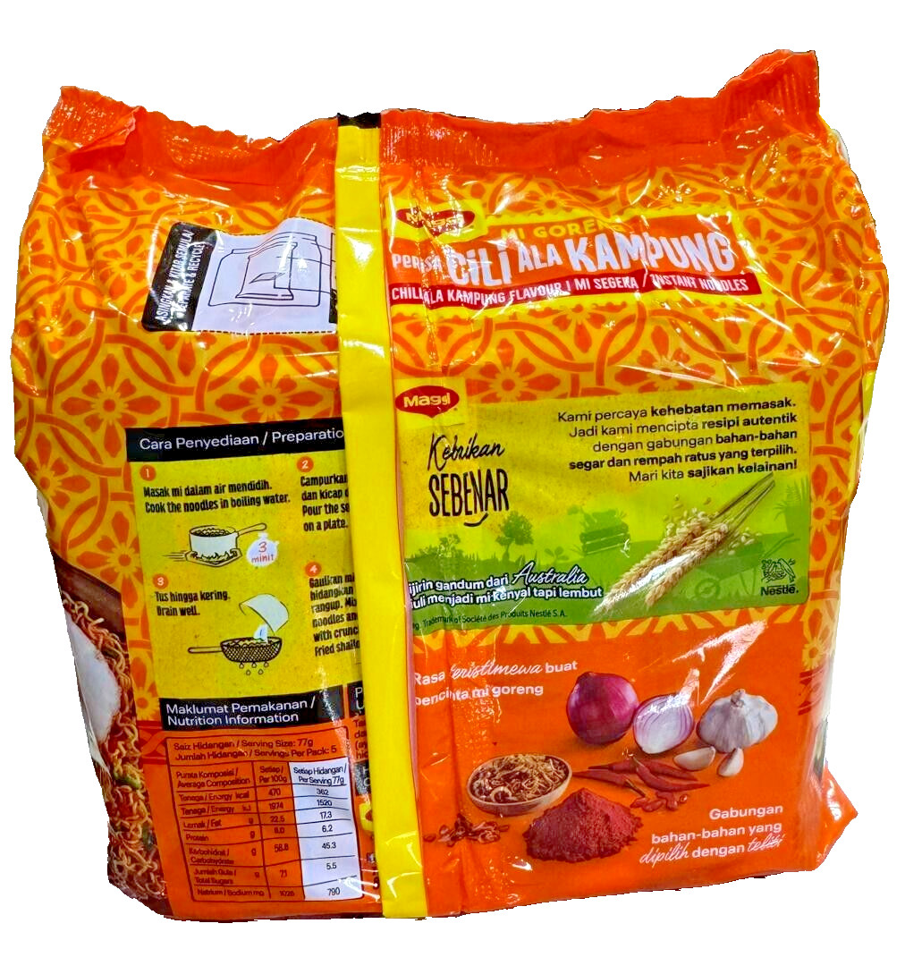 Maggi Mi Goreng Instant F/Noodles Chili Ala Kampung Flavour 5’s x 77g – 3 Packs