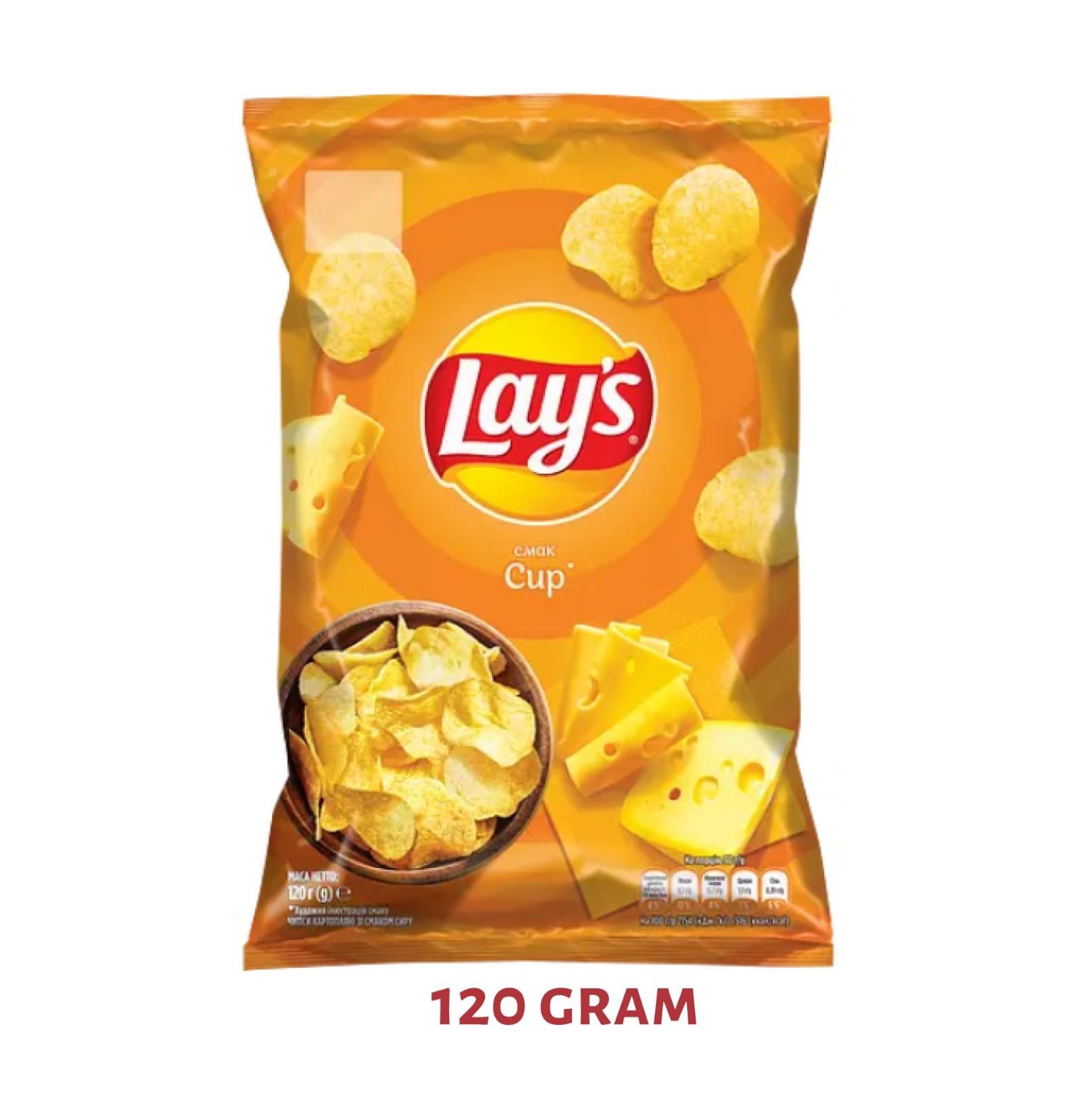 10 PCS different flavors Lay’s potato chips 120 and 95 g mix of flavors (1175g)