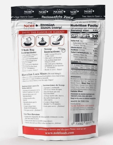 NOH Foods of Hawaii Brown Gravy Mix – 48oz (3lb) Recloseable Bag | No MSG