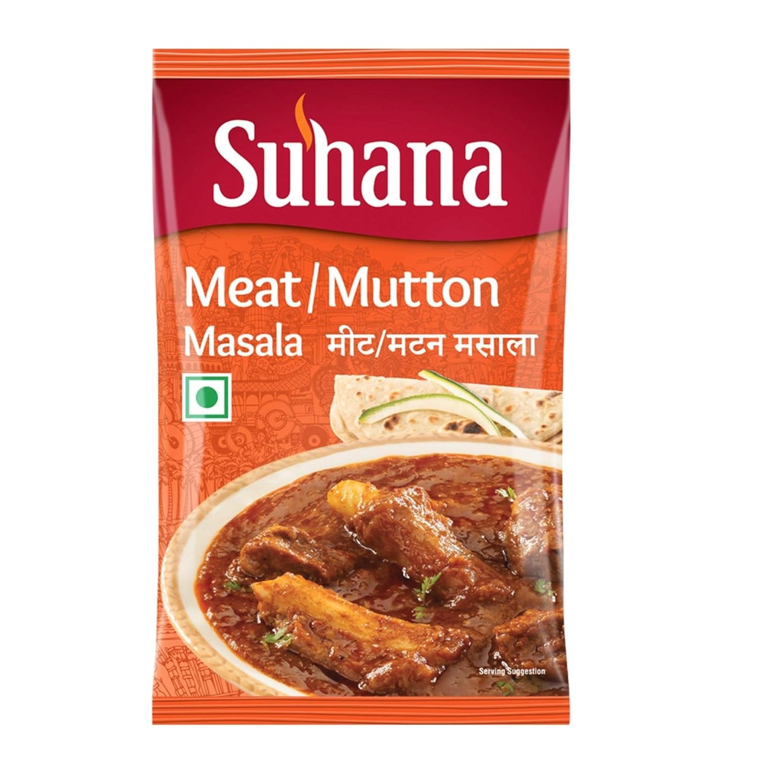 Suhana Mutton / Meat Masala 200g Pouch Duty Free Fast Shipping