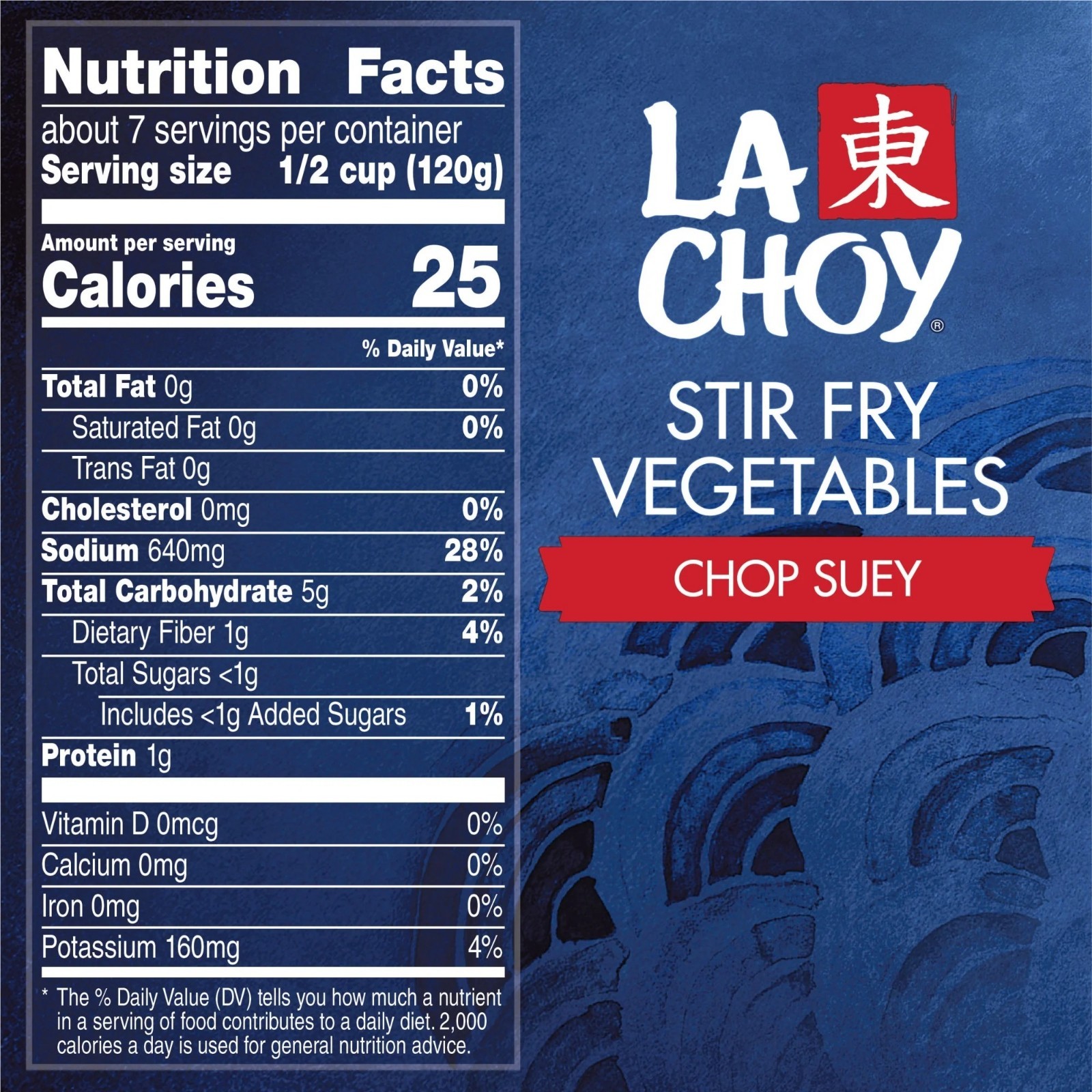 (7 pack) La Choy Chop Suey Vegetables, Chinese Mixed Vegetables, 28 oz Can