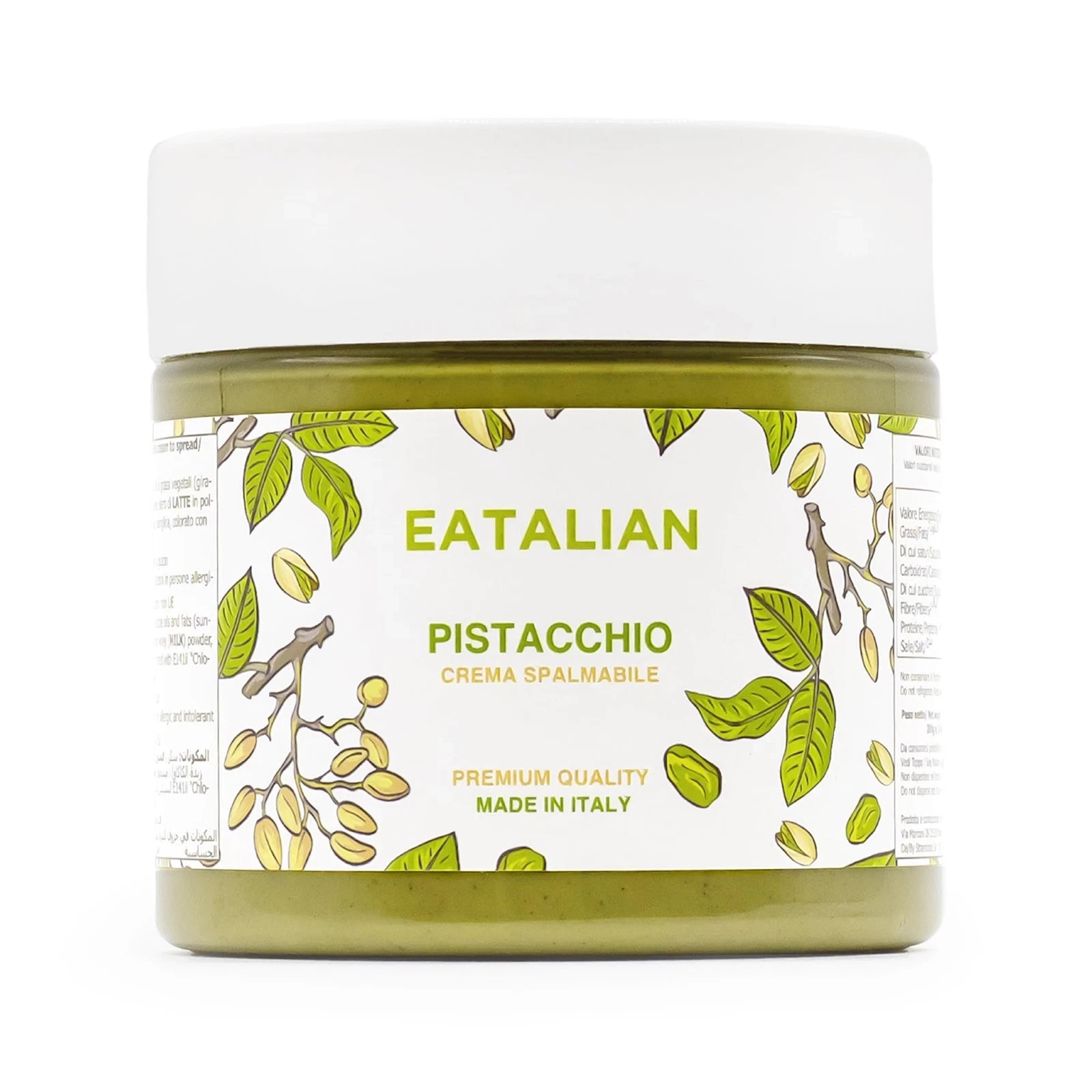 EATALIAN by Delicious Pistachio Cream Spread Cream 200 Grams