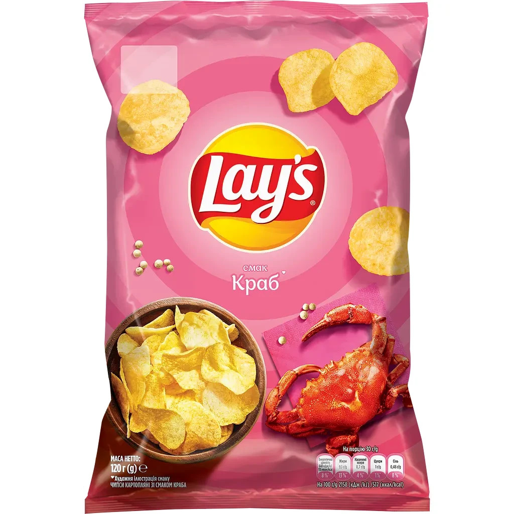10Х Lay’s Crab-Flavored Chips 120g, (1200g total – 10 packs)