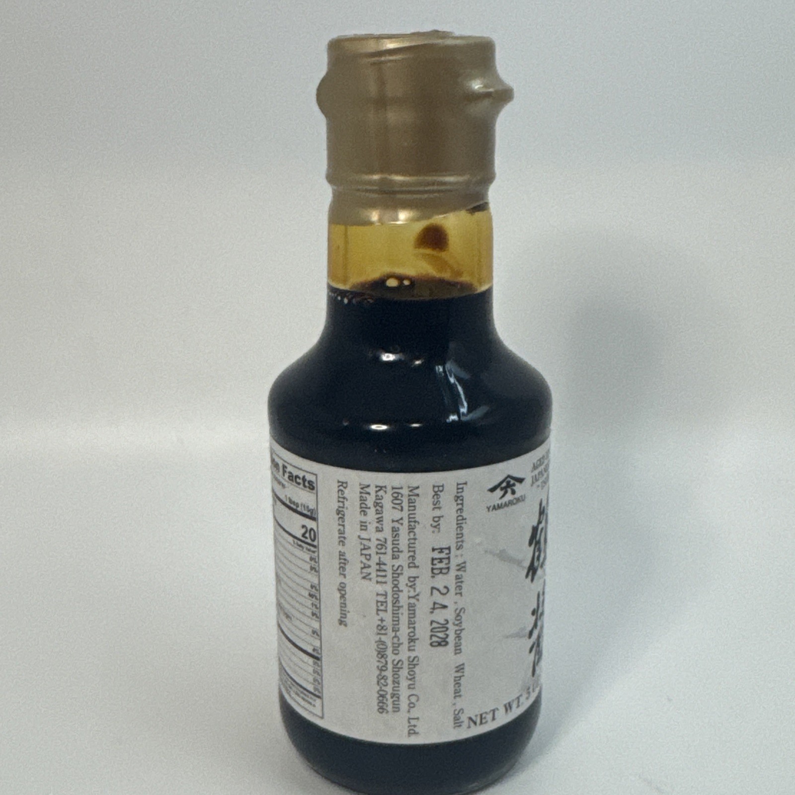 Yamaroku Authentic 4 Year Barrel Aged 5 Oz Japanese Soy Sauce Tsuru Exp 2/28