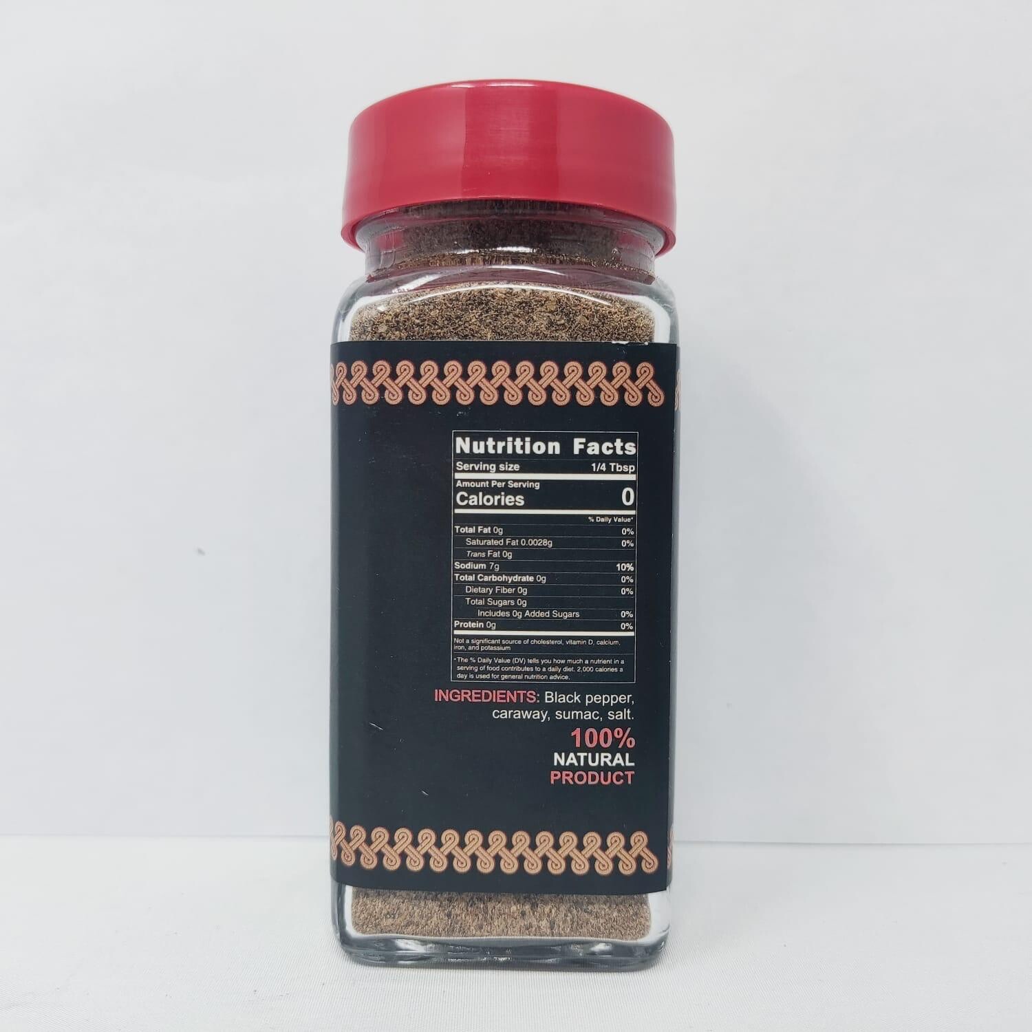 SHISH KABOB, Georgian Seasoning, New Wt. 2.5oz (70g), Khomli Brand