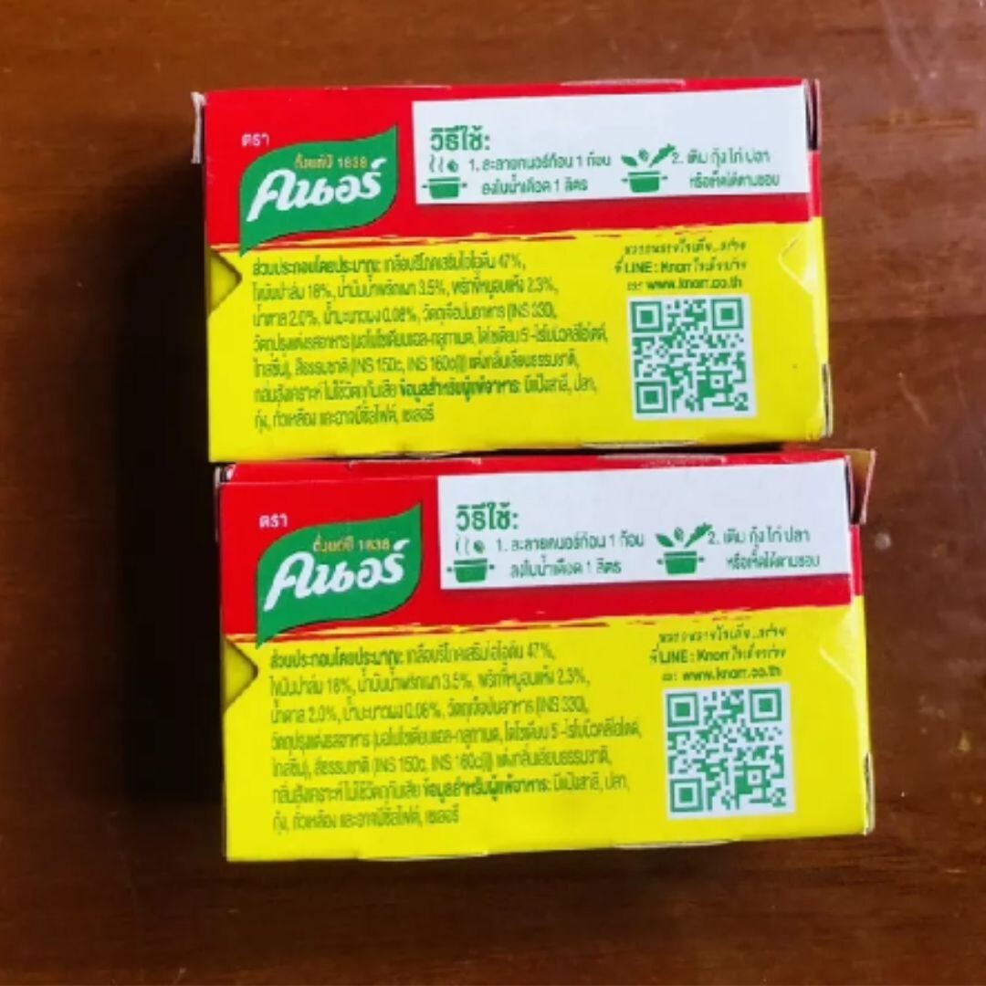 Knorr Soup Tom Yum Flavor Cubes Spicy Soup Popular Thai Cuisine Thai Food 24 pcs