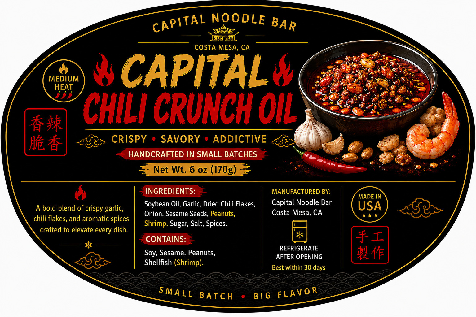 Capital chili crunch oil 6 oz