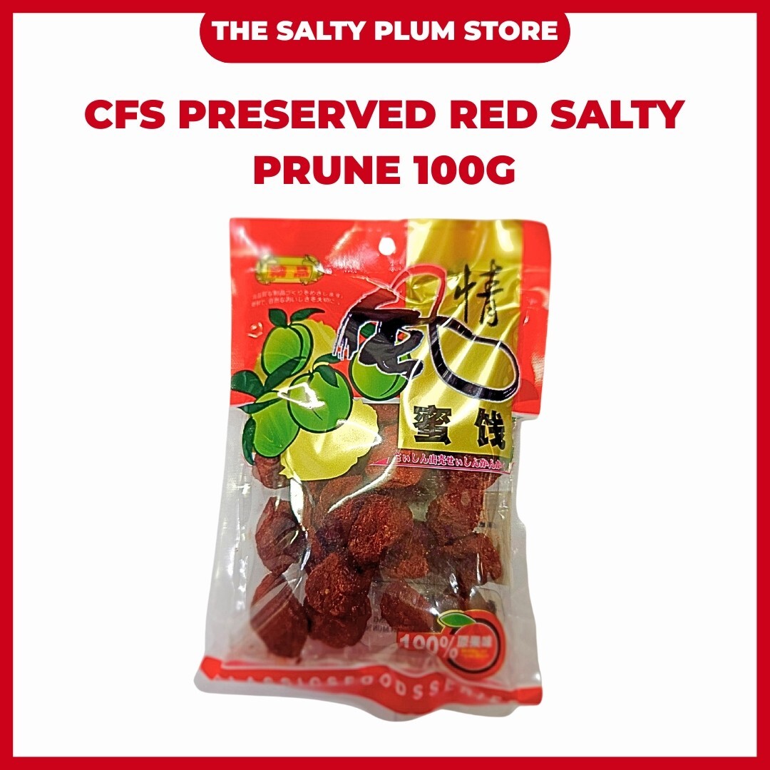 CFS Preserved Red Salty Prune 100g The Salty Plum Store