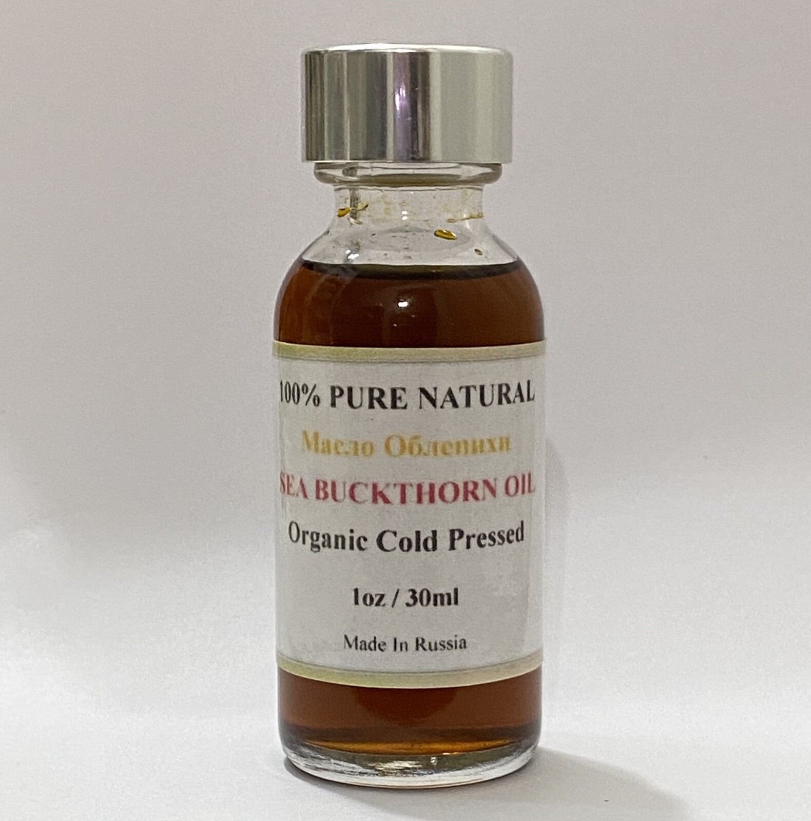 ORGANIC SEA BUCKTHORN OIL COLD PRESS 100% PURE NATURAL ANTI-AGING HAIR SKIN NAIL
