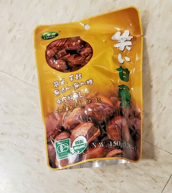 2 PACK SMILING ROASTED CHESTNUTS IN SHELL