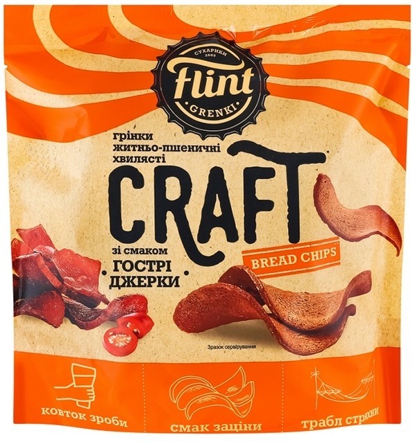 10 Packs Lay’s Crab Potato Chips 120g – Ukrainian Snack + Gift, Free Shipping