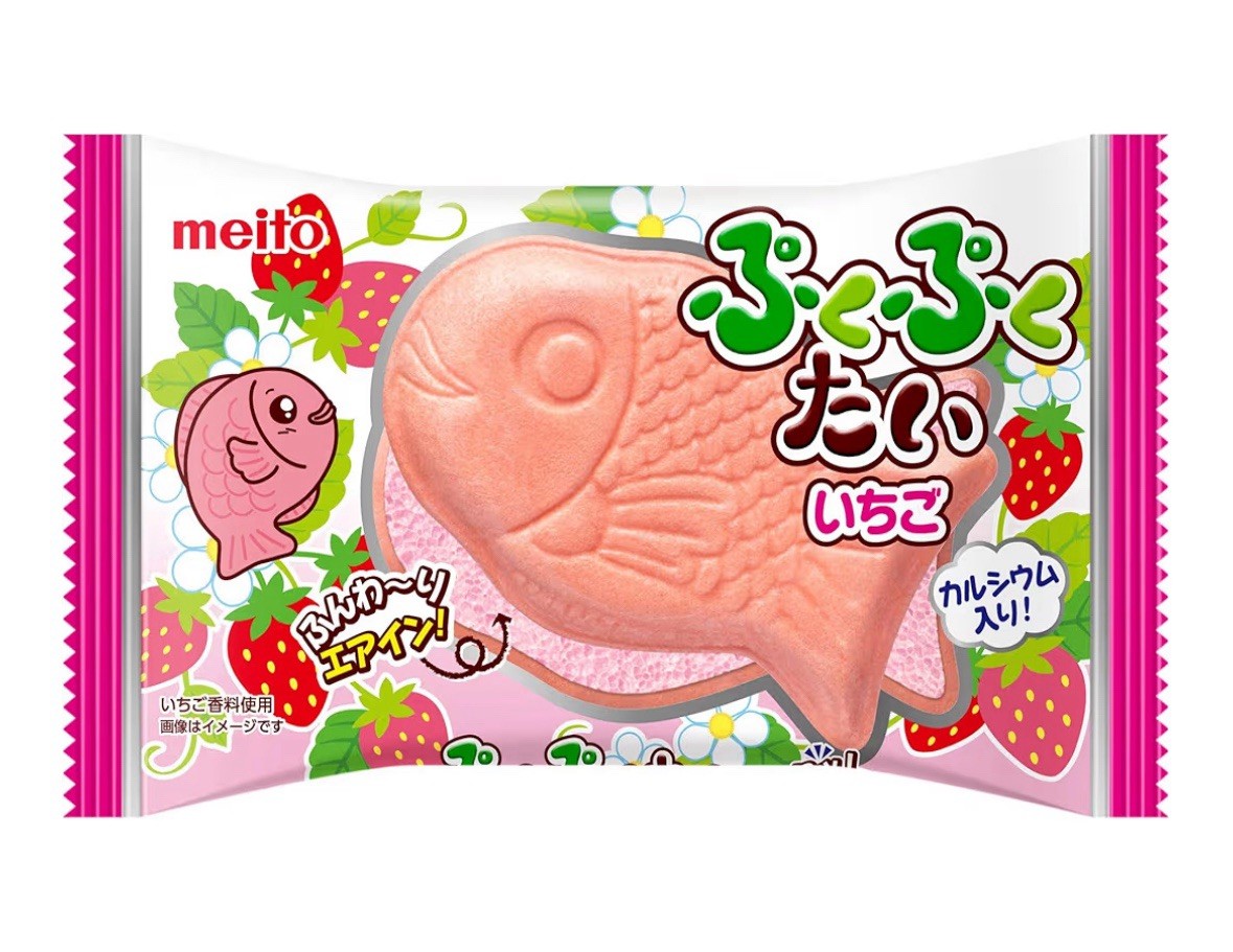 ×10! Japanese Popular Taiyaki chocolate Wafers snacks Air in chocolate Candy