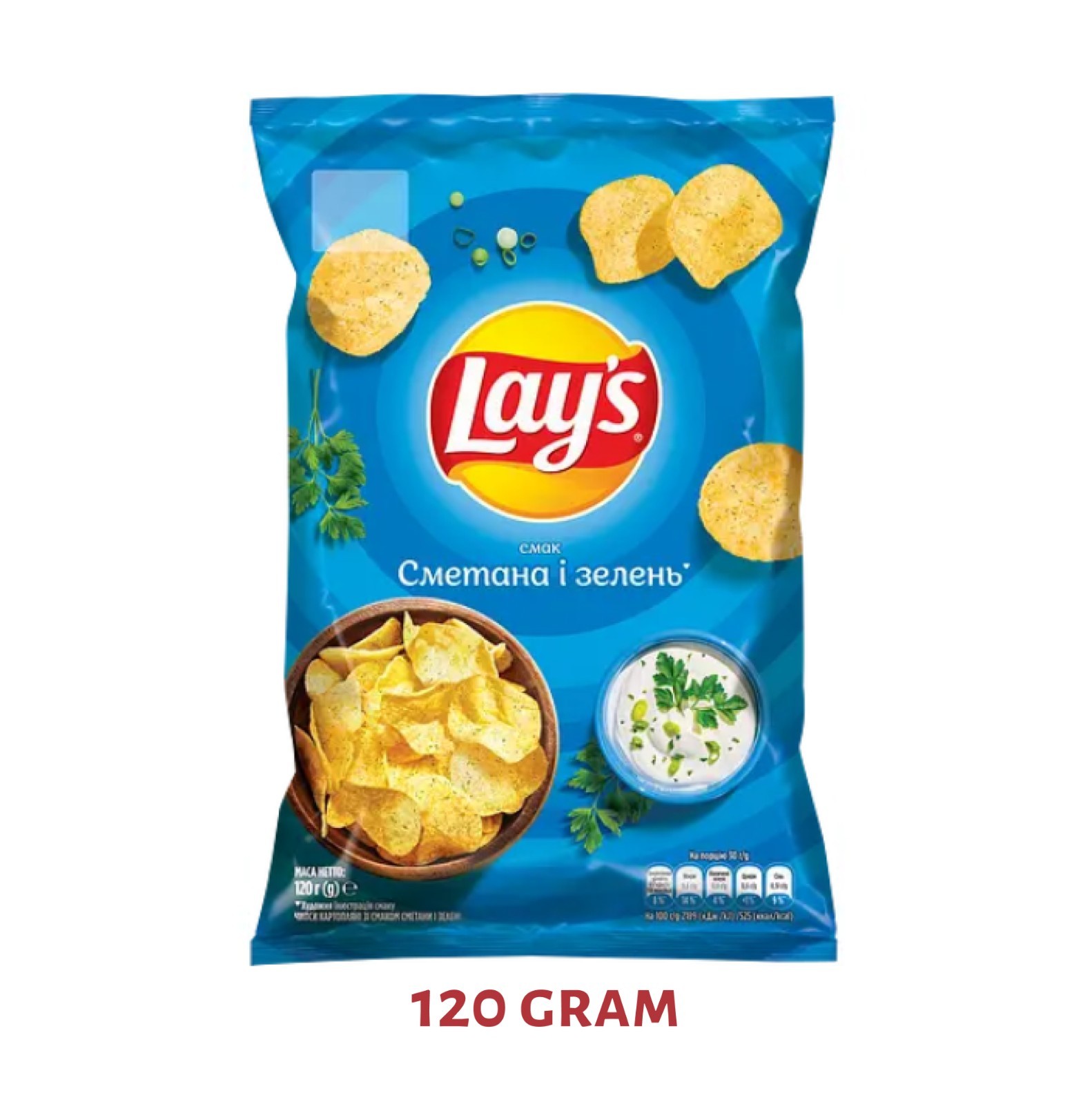 10 PCS different flavors Lay’s potato chips 120 and 95 g mix of flavors (1175g)
